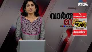 പോപ്പുലർ ഫിനാൻസ് തട്ടിപ്പ്: സ്ഥാപന ഉടമയും ഭാര്യയും കീഴടങ്ങി| Popular Finance