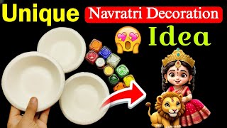 DIY, Unique Navratri Decoration ideas | Navratri Decoration Ideas at Home | Durga pooja Decoration