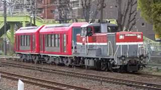 [4K]箱根登山鉄道3100形甲種輸送(20170406) Delivering Hakone Tozan RWY 3100 EMU