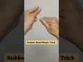 Easy Rubber Band Magic Trick #shorts #viral #magictricks