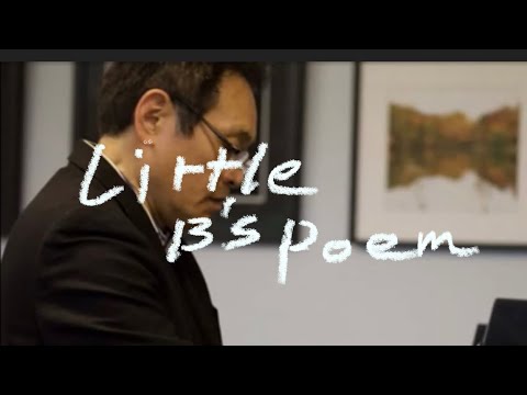 Little B's Poem / Bobby Hutcherson Jazz Piano Play By Hiroshi Yamazaki ...