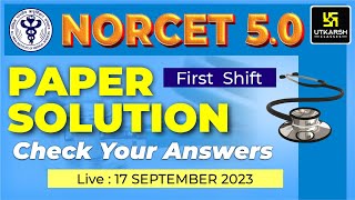NORCET 5.0 Paper Solution | NORCET 5.0 Shift-1Memory Based Paper | Paper Analysis & Answer Key