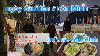 Ngày 4:   thuê nhà nghỉ đắt tiền mẹ không chịu ở  / lần đầu tiên sau 6 năm ở TQ văn bị từ chối