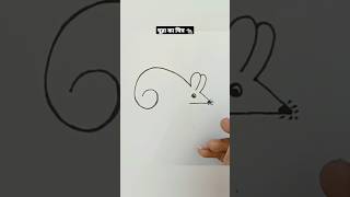 Easy Rat Drawing From 6 | How To Draw Mouse #mouse #rat #art #shortsfeed #shorts