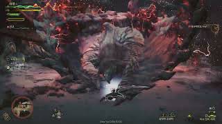 MHWild Beta 알슈베르도 태도 포획 16:17 Arkveld LS Hunt 16:17