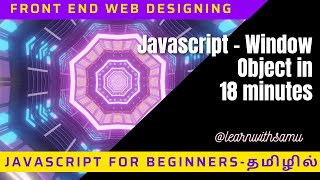 Javascript - Window object explained in Tamil | Javascript for beginners #javascriptintamil