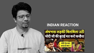 Kanhaiya Kumar Best Reply To Modi Bhakt Girl ||Godi Media Roast 🤣 Indian Reaction On Godi Media