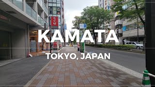 Kamata, Tokyo Walking Tour | 4K Walking tour