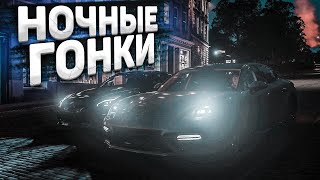 ПЕРВЫЙ ТЮНИНГ И ПЕРВЫЕ НОЧНЫЕ ГОНКИ МАЖОРА! (ПРИКЛЮЧЕНИЯ МАЖОРА В FORZA HORIZON 4!)