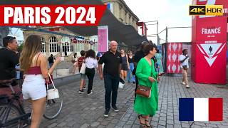 Paris Olympics 2024 Nations Park at La Villette (4K HDR)