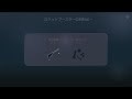 【opus 魂の架け橋】終末世界を巡り巡って彷徨える魂を救おう！＃７【ゲーム実況】