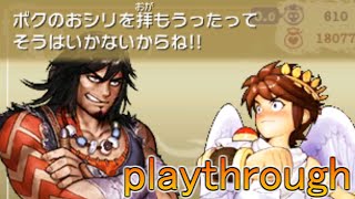 【新パルテナ】playthrough ２章 魔王とマグナ【新・光神話 パルテナの鏡】