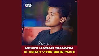 Khachar Vitor Ochin Pakhi