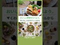 【felico】video ad sample instagram ads food delivery