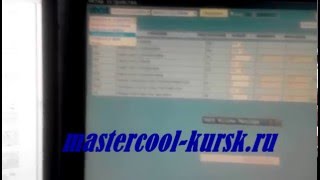 Dixell XWEB 5000