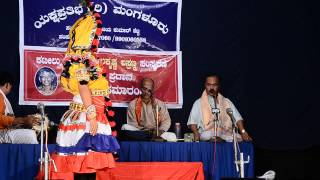 Yakshagana Brahma by Vasudeva Ranga Bhat Padya Puthige 1