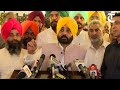 Bhagwant Mann-led Punjab Government to dedicate 100 Aam Aadmi Clinics to people on Independence Day