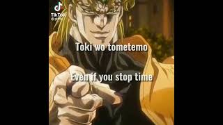 ima no DIO niwa naniga deki run boucle