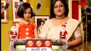 Didi No. 1 | Bangla Game Show | Season 5 | Full Episode 33 | December 25, 2013 | Zee Bangla