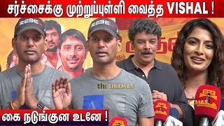 Vishal உடன் படம் பார்த்த Varalaxmi ! Vishal reply to Health Issue | Vishal Speech