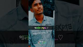 #আলহামদুলিল্লাহ #দেশ আজকে স্বাধীন হলো #স্বাধীন বাংলাদেশ