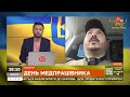 ЯК ТРИМАЮТЬ СЄВЄРОДОНЕЦЬК ❗ ЧИ РЕАЛЬНИЙ НОВИЙ НАСТУП НА ХАРКІВ ❗ РОСІЯ ГРАБУЄ ЛУГАНЩИНУ