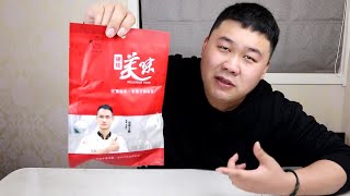 试吃“美食作家王刚”的冷吃牛肉，105克卖几十块，这价格贵吗？