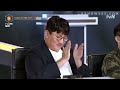 enhypen 엔하이픈 iland episode 7 part 1