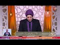 قلوب عامرة د. نادية عمارة توضح تحنيك المولود بالتمر