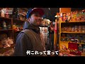 あの最高にアメリカンな名店でヴィンテージをディグる！！！【jack s mart】