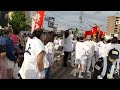 【京都歴史散策】伏見祭の氏子祭におけますお神輿巡幸です❢