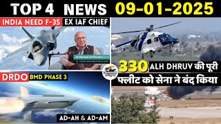 330 Dhruv Grounded, Anti-Hypersonic BMD, India Needs F-35, Defence equipments to Maldives