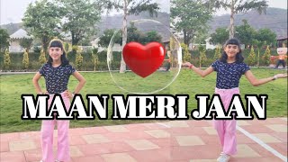 Maan Meri Jaan | King | Dance Cover | Charvi Prabhu Dance | #king #maanmerijaan