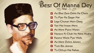 Hits Of Manna Dey - Old Bollywood Songs - Audio Jukebox - Vol 1 - Best Of Manna Dey