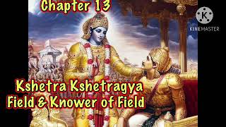 Kshetra Kshetragya | @GitaGyan.satishkakri | Prakriti \u0026 Purush explained | #krishna #arjun #kakri