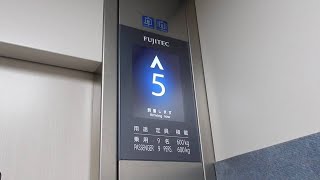 【最新型】苫小牧市内某マンションのエレベーター　Part45