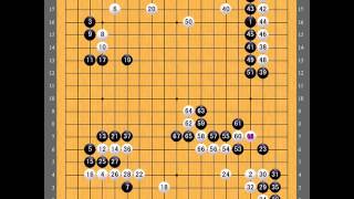 第8局 棋譜｜●三齐王（韓一洲/ハン・イショウ） vs ○Magist（Master）｜●Han Yizhou vs ○Magist（Master）