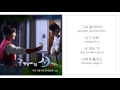 신재 shin jae －「나의 사랑비가 되어줄래」 구가의 서／gu family book ost part.8 lyrics 가사：korean／rom