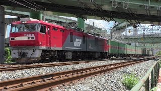 【JR貨物】５７レ 福山レールエクスプレスＥＨ５００-６８