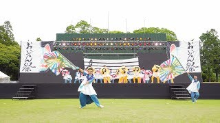 [4K] 煌☆　豊川おいでん祭り 2018 野球場メイン会場