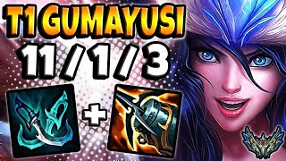 T1 Gumayusi Sivir vs Aphelios [ ADC ] Patch 12.20 Ranked Challenger NA ✅