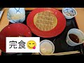 食堂おたふく 千葉県匝瑳市 の釜揚げしらす丼