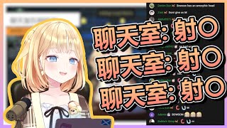 一直想說射〇的聊天室 + 金盾ASMR -  華生的SC耐久直播10【HoloEN中文翻譯】【Amelia Watson / 華生 · 阿米莉亞】