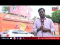 dmk mupperum vizha களைகட்டிய திமுக முப்பெரும் விழா ஏற்பாடுகள் dmk office anna arivalayam