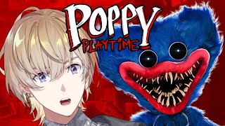 【Poppy Playtime　１＆２】2年の時を経てついに、、、自分、やれます。【にじさんじ/風楽奏斗】