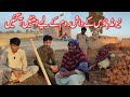 | New Mud House Ke Wash Room Ke Lieay Entain Aa Gien | Village Life And Mud House Work Routine