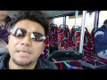 ニュージーランド・オークランドの空港→市街地行き交通手段！スカイバス！sky bus from the airport to the city auckland in new zealand