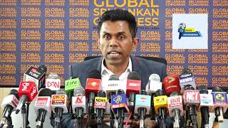 මනුෂ්‍ය  ඝාතනයකට සමාන දෙයක් කෙහෙලිය කර තිබෙන්නේ#srilanka #lka #lkanews channel එක subscribe කරන්න