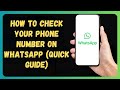 How to Find & Scan WhatsApp QR Code (Quick Connect Guide)