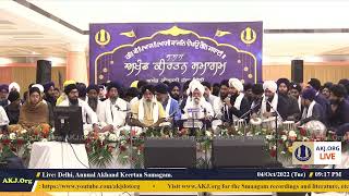 069 Delhi 4Oct2022 TueEve Rainsabai Giani Gurdev Singh Jee Australia